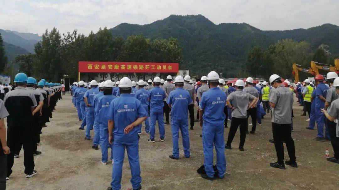 “西康高鐵”的建成通車，將為沿線經(jīng)濟(jì)發(fā)展帶來新“機(jī)遇”